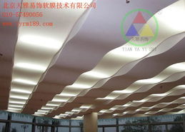 天雅軟膜 專業軟膜天花廠家，打造高品質軟拉膜裝飾