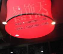 軟拉膜天花 現(xiàn)代空間裝飾的柔性藝術(shù)