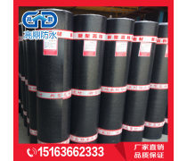 改性瀝青防水卷材 建筑防水的堅(jiān)實(shí)屏障與市場(chǎng)機(jī)遇