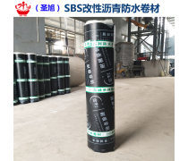 改性瀝青防水卷材 構(gòu)筑建筑防水屏障的創(chuàng)新選擇與市場(chǎng)前景